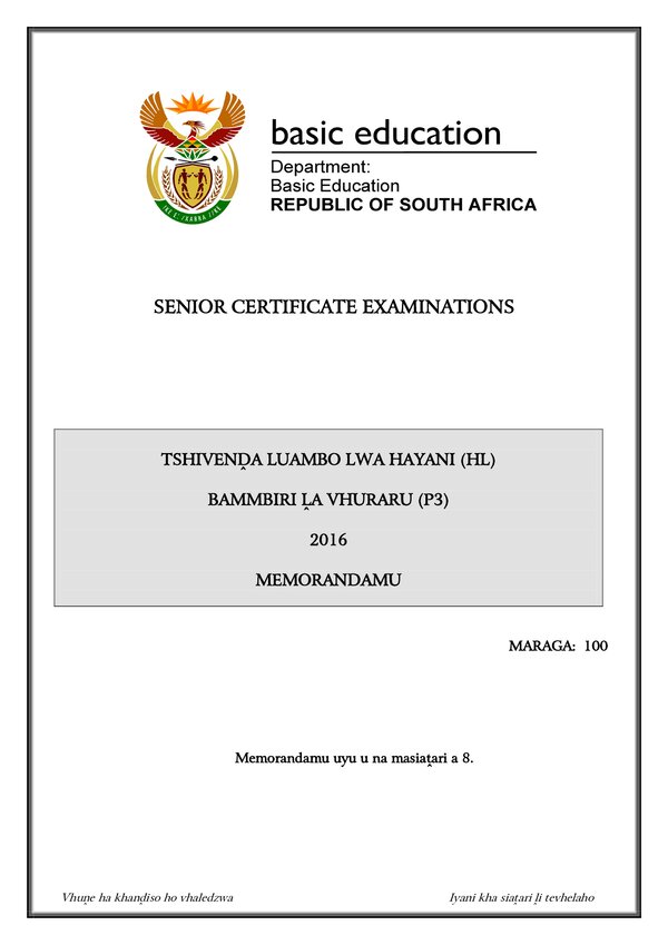 Grade 12 Tshivenda past paper 2016 – Tshivenda HL P3 memo gr12