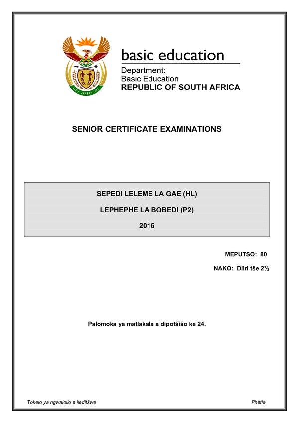 Sepedi Hl P2 Gr12