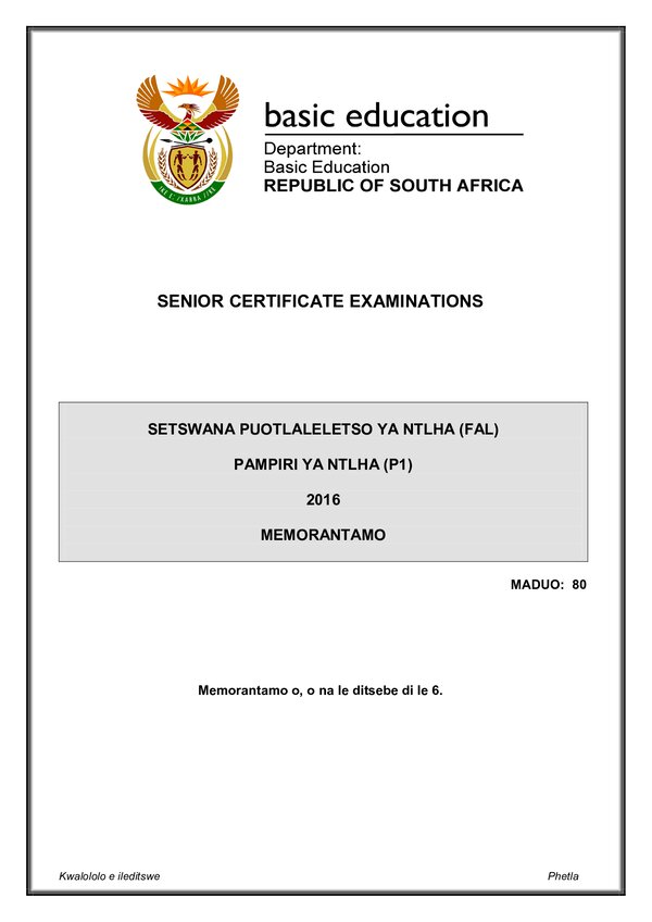 Setswana Fal P1 Memo Gr12