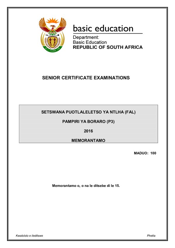 Setswana Fal P3 Memo Gr12