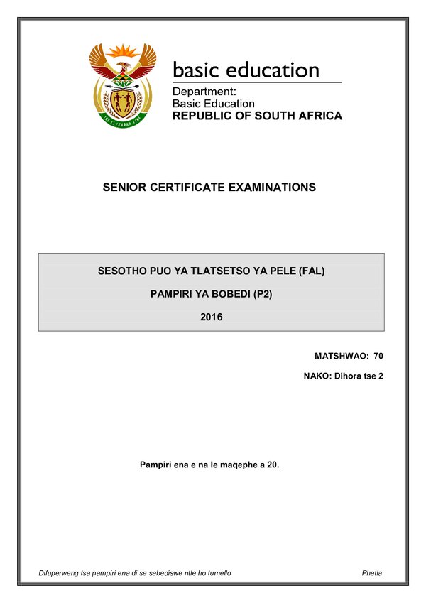 Sesotho Fal P2 Gr12