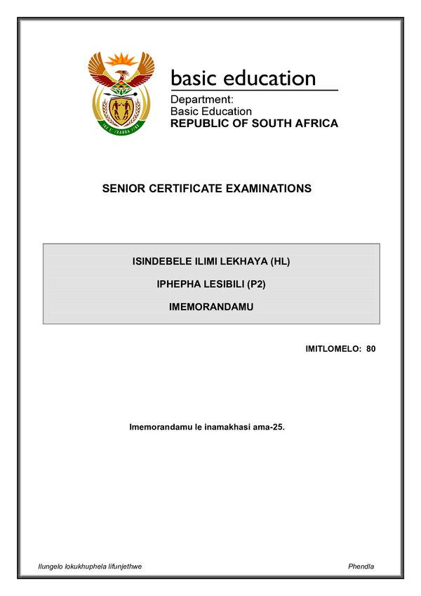 Isindebele Hl P2 Memo Gr12