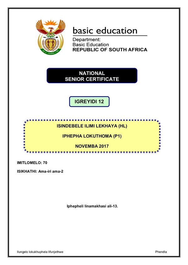 Grade 12 isiNdebele past paper 2015 – IsiNdebele HL P1