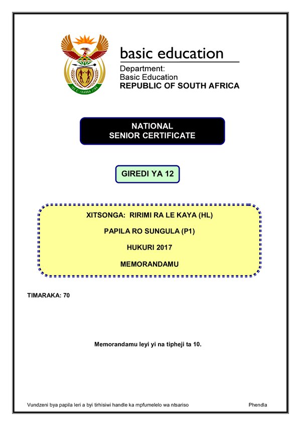Grade 12 Xitsonga past paper 2017 – Xitsonga HL P1 Memo