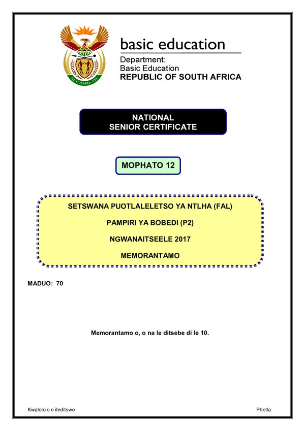 Setswana Fal P2 Memo