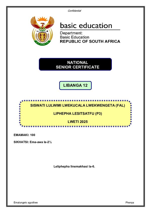 Grade 12 Siswati past paper 2025 – Siswati FAL P3