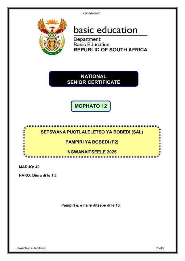 Setswana Sal P2 Memo