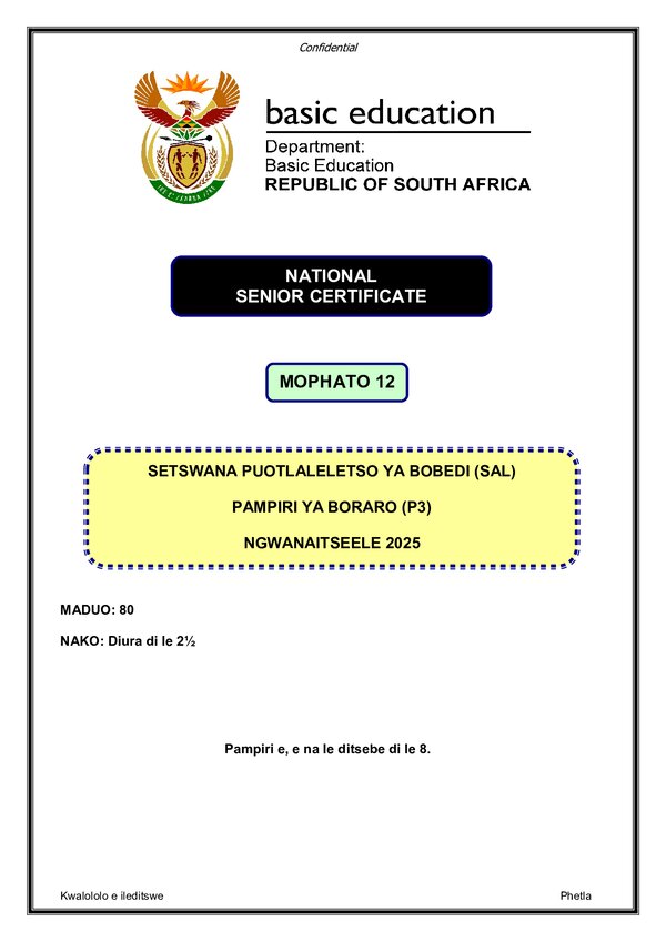Setswana Sal P3 Memo