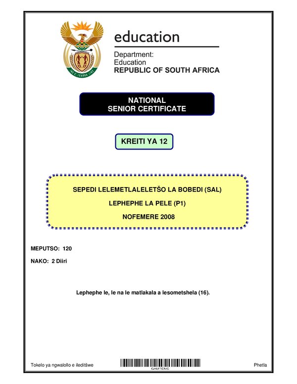 Sepedi Sal P1 (Gauteng)