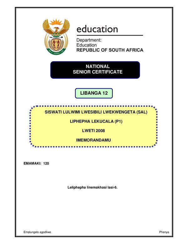 Siswati Sal P1 (Gauteng) Memo
