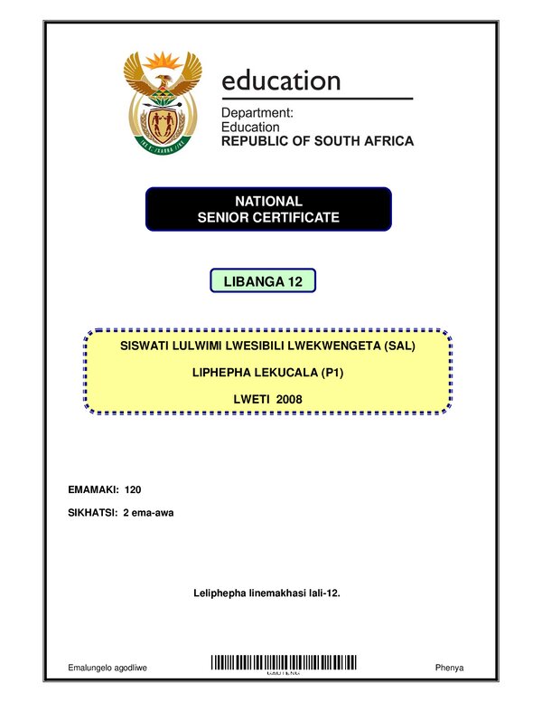 Siswati Sal P1 (Gauteng)