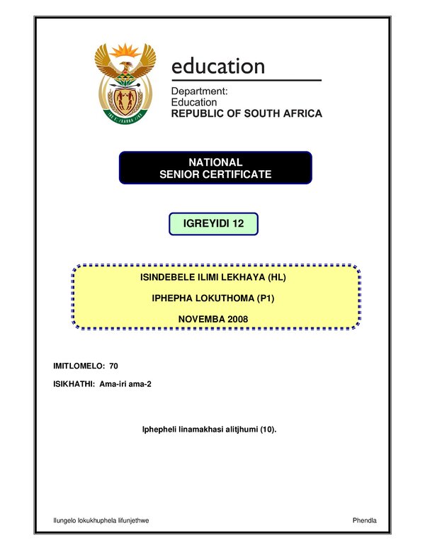 Grade 12 isiNdebele past paper 2008 – Isindebele HL P1