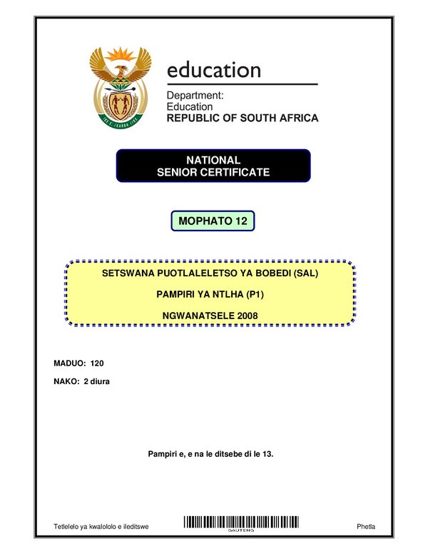 Setswana Sal P1 (Gauteng)