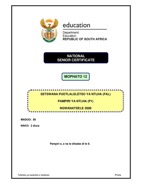 Sesotho Fal P1