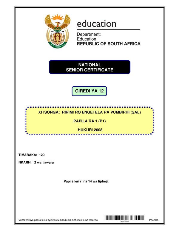 Xitsonga Sal P1 (Gauteng)
