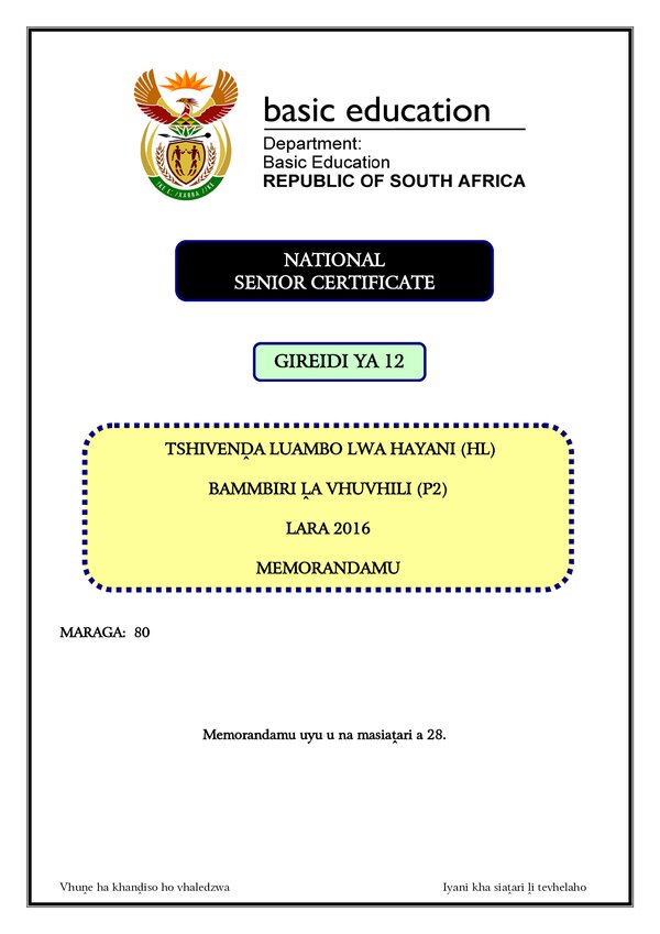 Grade 12 Tshivenda past paper 2016 – Tshivenda HL P2 Memo