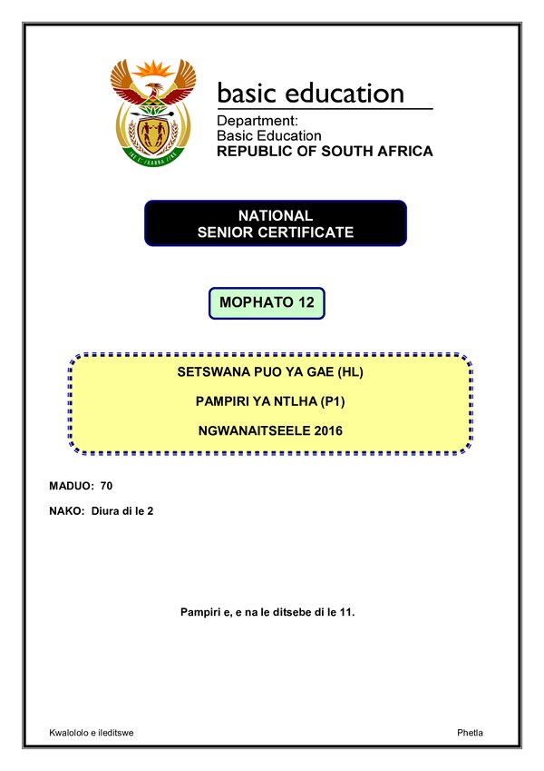 Setswana Hl P1