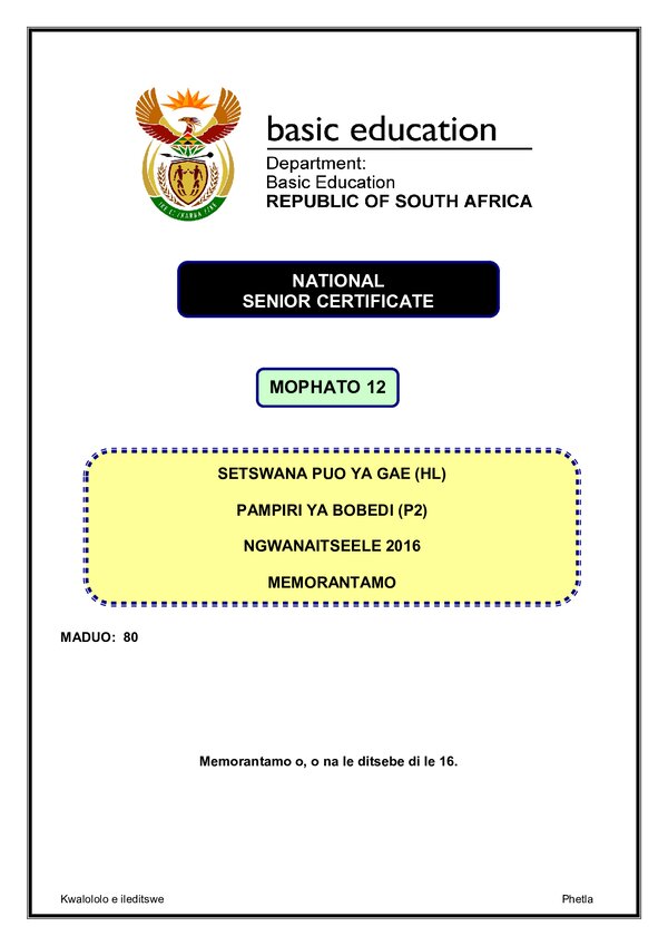Setswana Hl P2 Memo