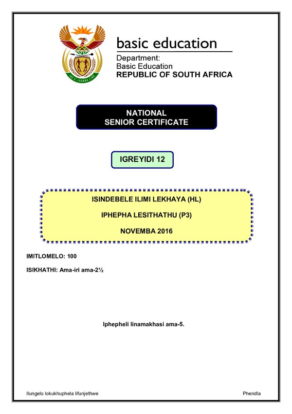 Grade 12 isiNdebele past paper 2016 – IsiNdebele HL P3