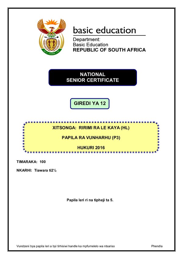 Grade 12 Xitsonga past paper 2015 – Xitsonga HL P3