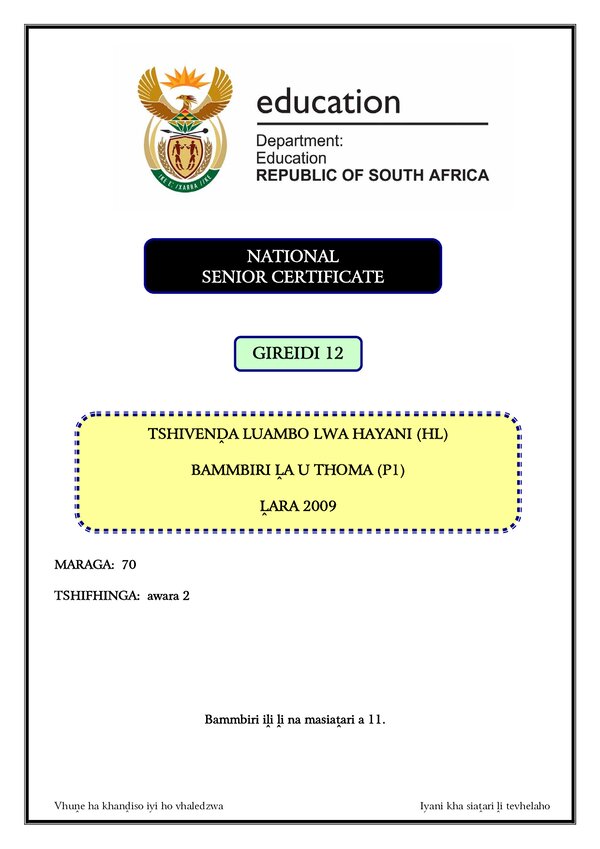 Tshivenda Hl P1