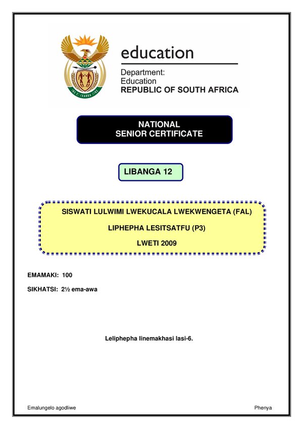 Grade 12 Siswati past paper 2009 – Siswati FAL P3