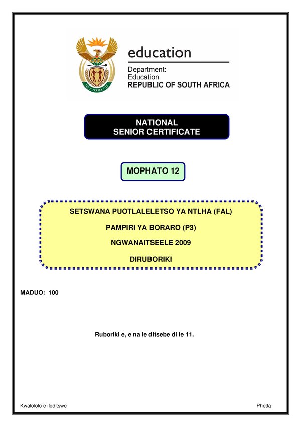 Grade 12 Setswana past paper 2009 – Setswana FAL P3 memo