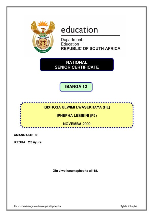 Grade 12 isiXhosa past paper 2009 – IsiXhosa HL P2