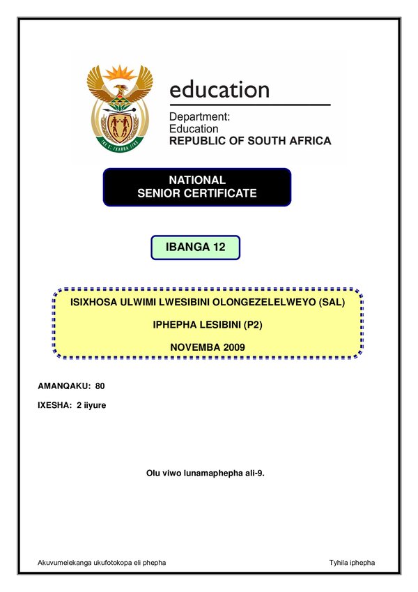 Grade 12 isiXhosa past paper 2007 – IsiXhosa SAL P2