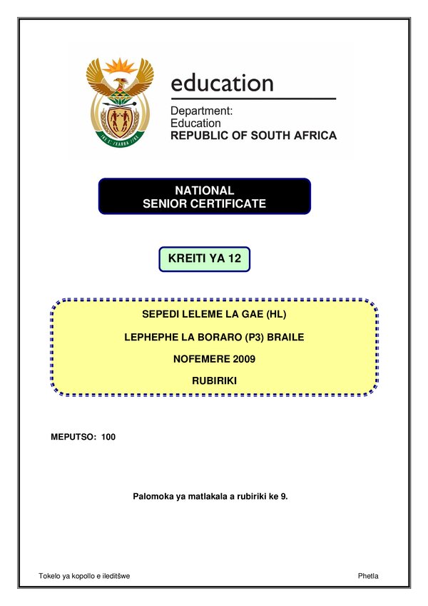 Grade 12 Sepedi past paper 2009 – Sepedi HL P3 Rubric