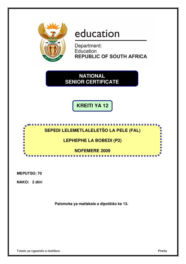 Grade 12 Sepedi past paper 2008 – Sepedi FAL P2