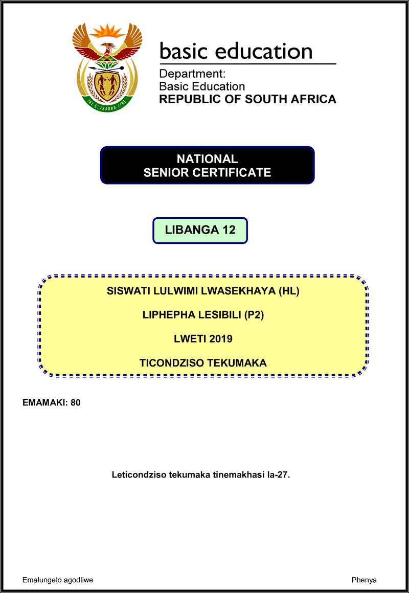 Siswati Hl P2 Nov 2019 Memo Gr12