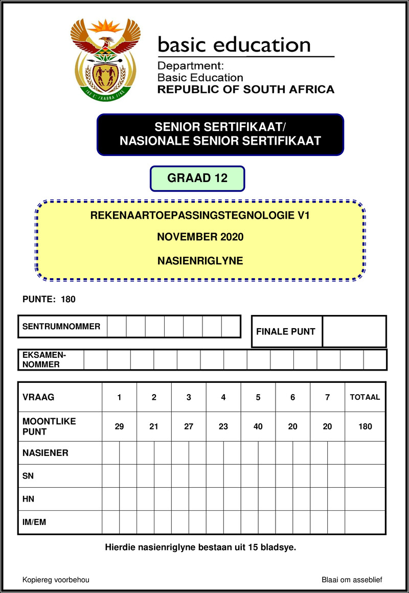 Computer Application Technology P1 Nov 2020 Memo Afr Gr12