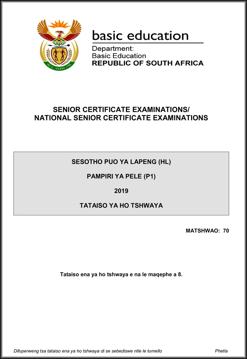Sesotho Hl P1 May June 2019 Memo Gr12