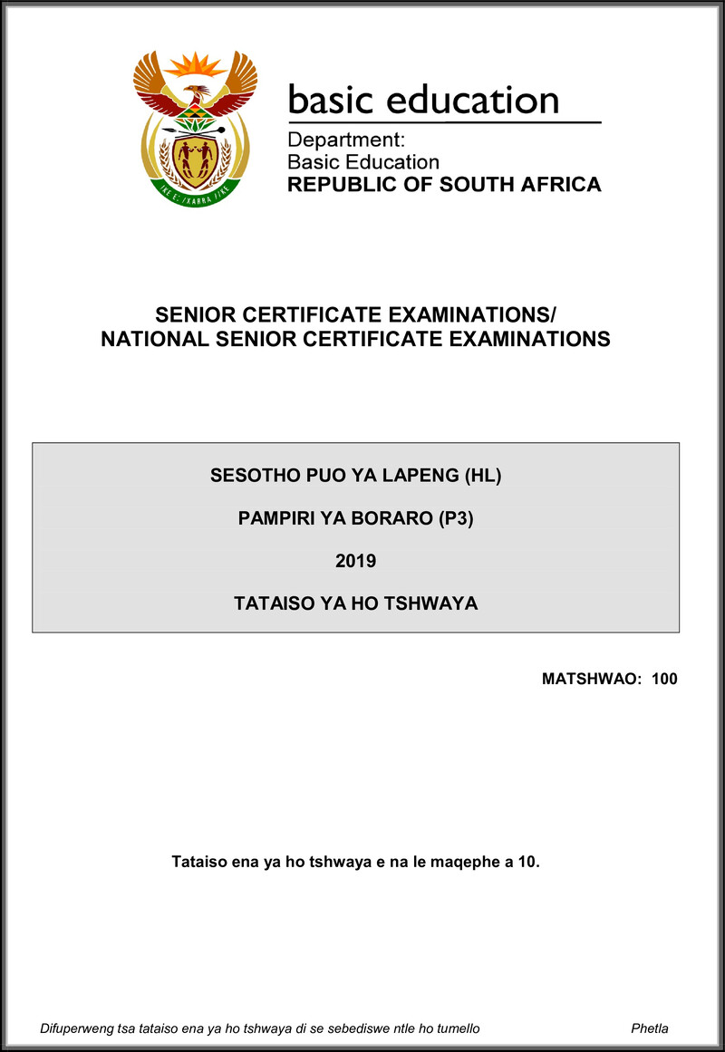 Sesotho Hl P3 May June 2019 Memo Gr12