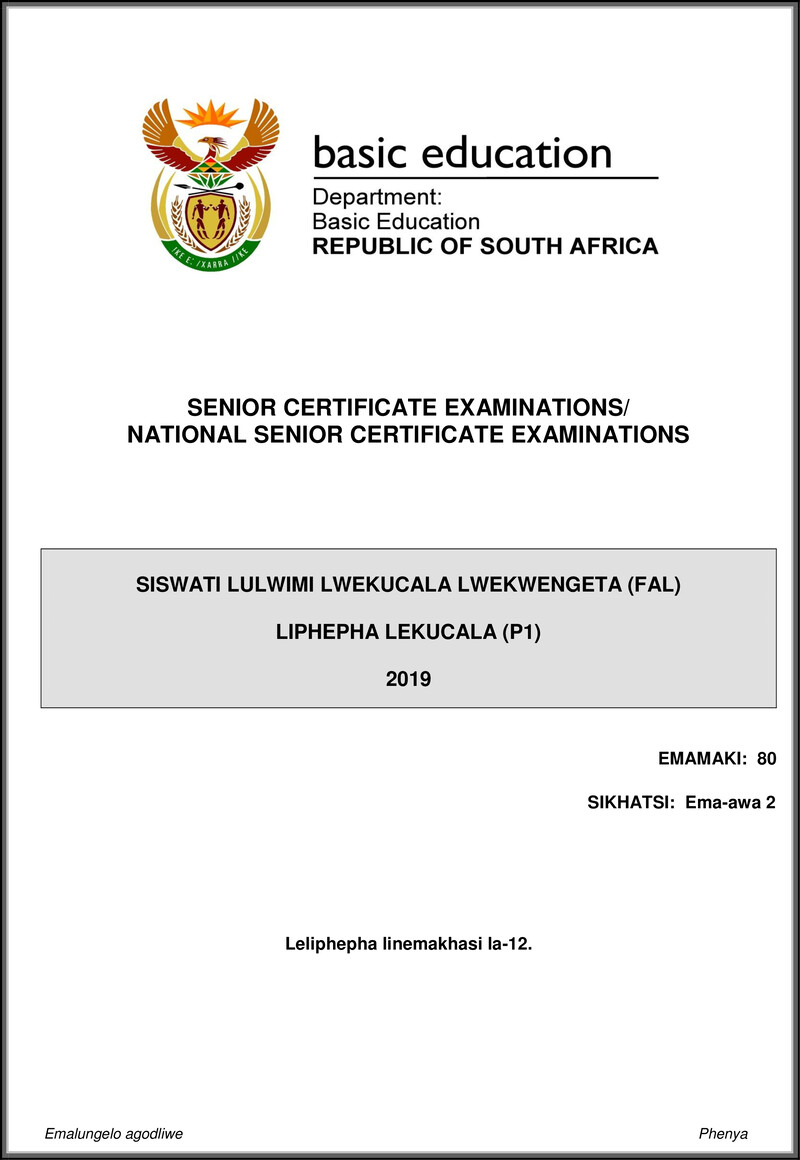 Siswati Fal P1 May June 2019 Gr12