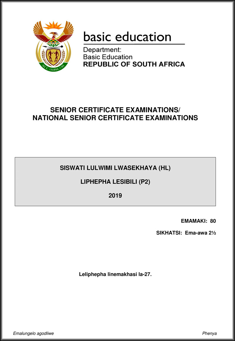 Siswati Hl P2 May June 2019 Gr12