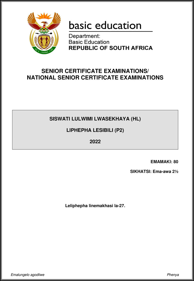 Siswati Hl P2 May June 2022 Gr12