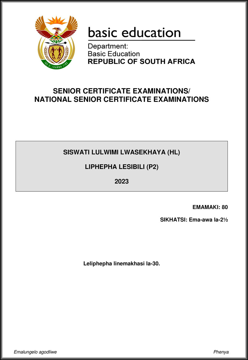 Siswati Hl P2 May June 2023 Gr12