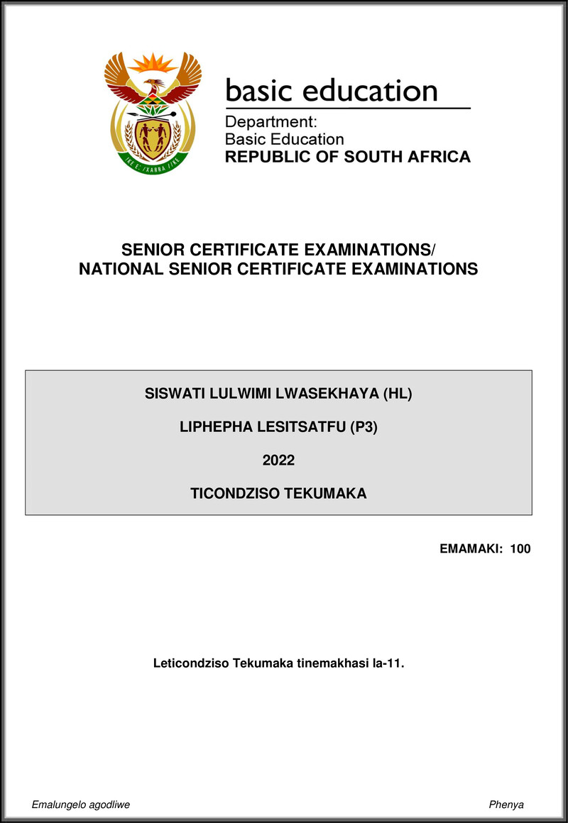 Siswati Hl P3 May June 2022 Mg Gr12