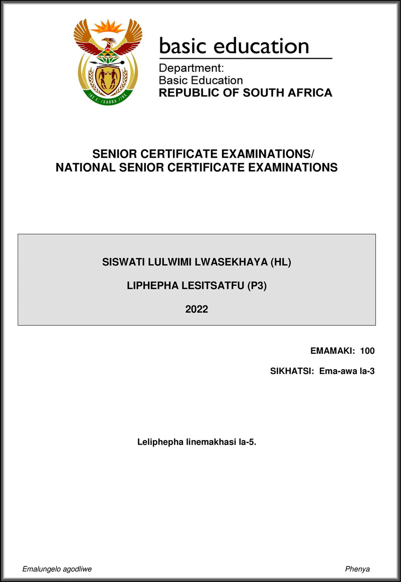 Siswati Hl P3 May June 2022 Gr12