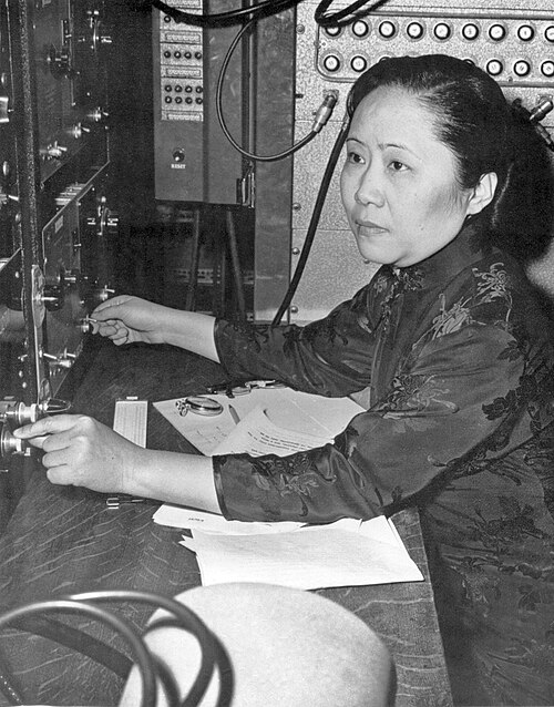 Chien-Shiung Wu Biography